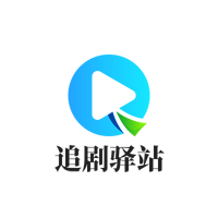 花海影视去广告版下载