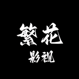 WWW,av645·COM网站APPAPP应用